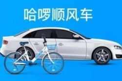 2分钟教程!泰州的厂子_哔哩哔哩-2
